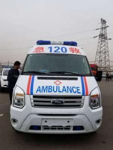 蓝山县跨省长途